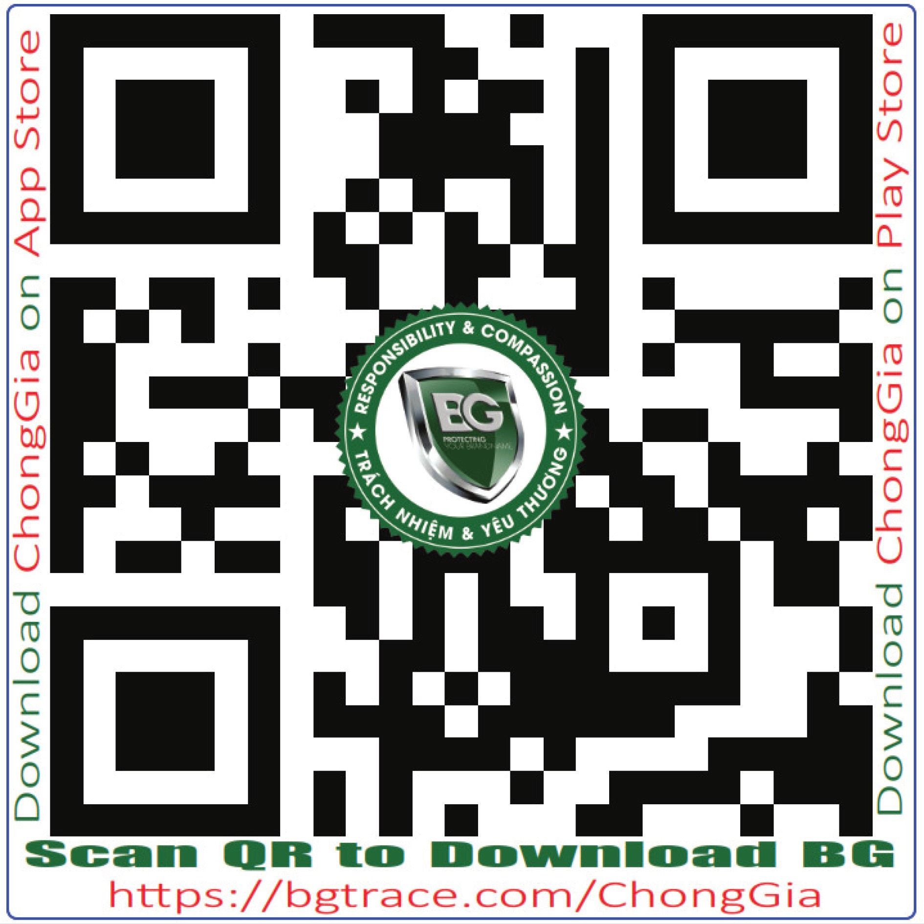 QR แอพสโตร์