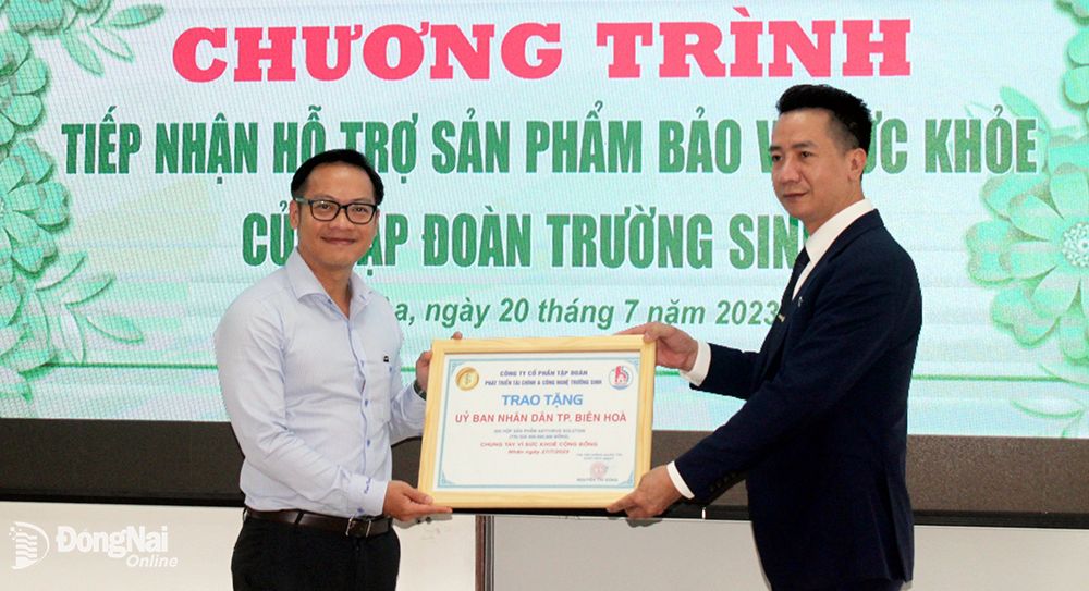 TRAO TẶNG SẢN PHẨM ANTIVIRUS SOLUTION hỗ trợ bảo vệ sức khỏe cho gia đình chính sách